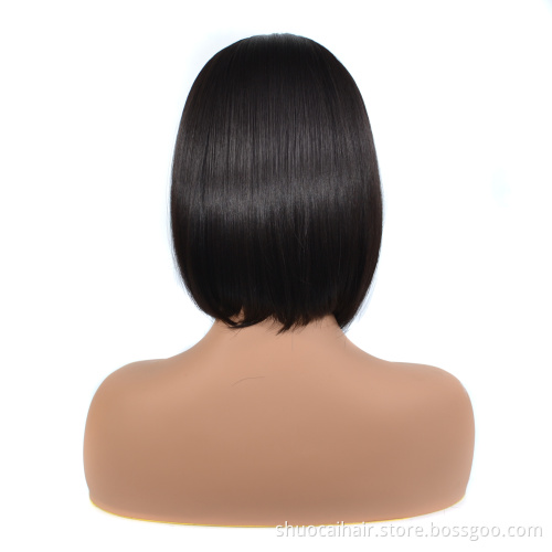 Wholesale Women Ombre Color Short 8 Inch Hair Bone Perruque Bob Straight Wig Hair High Quality Synthetic Hair None Lace Wigs
